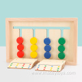 Educational Game Logical Reasoning Development Toys